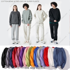 VẢI THUN COTTON BÔNG SIÊU DÀY XK SUPER FLEECE (Sweater)