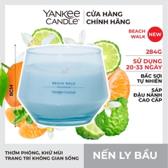 Nến ly bầu Yankee Candle mùi Beach Walk