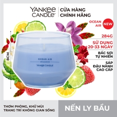 Nến ly bầu Yankee Candle mùi Ocean Air