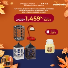 Mua 1 đèn Lồng Gỗ Đốt Nến Weathered Espresso/ Weathered White/ Aurora Red tặng 1 nến hũ S