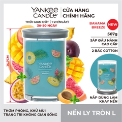 Nến ly tròn sáp đậu nành L - Bahama Brezze