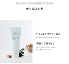 Sữa rửa mặt trị mụn Innisfree Bija Trouble Facial Foam
