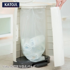 Thùng rác khử mùi thông minh Vliba