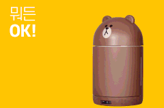 Tủ lạnh mini đựng mỹ phẩm Ccomo Line Friends