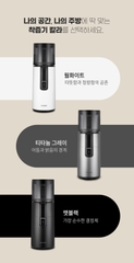Máy ép chậm Hurom H400