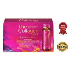 The Collagen EXR Shiseido