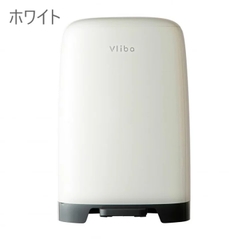 Thùng rác khử mùi thông minh Vliba