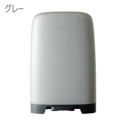 Thùng rác khử mùi thông minh Vliba