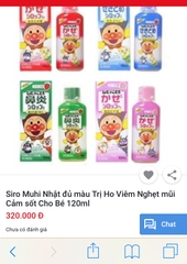 Siro Trị Ho Cho Bé Muhi 120ml Của Nhật
