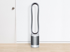 Quạt lọc Dyson Pure Cool™ TP01 (Trắng/Bạc)