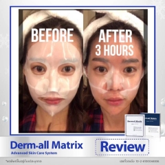 Mặt nạ Derm-All Matrix Mask Hàn Quốc (mẫu mới)