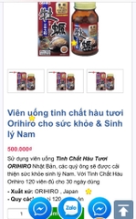 Viên Uống Tinh Chất Hàu Tươi Orihiro Nhật Bản