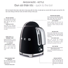 Ấm siêu tốc SMEG 1.7L