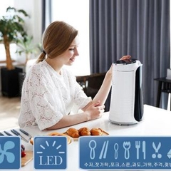 Máy sấy tiệt trùng UV Dillo