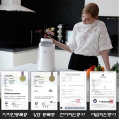Máy sấy tiệt trùng UV Dillo