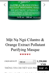 Mặt nạ ngủ Cam và Rau mùi Kiehl’s Cilantro & Orange Extract Pollutant Defending Masque