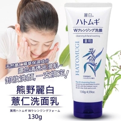 Sữa rửa mặt ý dĩ Hatomugi Nhật Bản