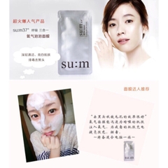 Mặt nạ thải độc Sum 37 Bright Award Bubble De Mask Hàn Quốc