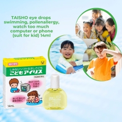Thuốc nhỏ mắt cho bé Taisho 14ml