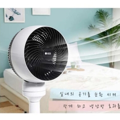 Quạt Tuần Hoàn Không Khí Lotte 360˚ CM-CF770