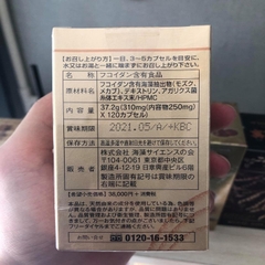 Tảo phòng chống ung thư Fucoidan Umi No Shizuku Nội địa Nhật