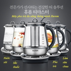 Máy pha trà đa năng Hurom Tea Master TM-P02FSS