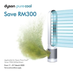 Quạt Không Cánh Kèm Lọc Không Khí Dyson Pure Cool Link TP00