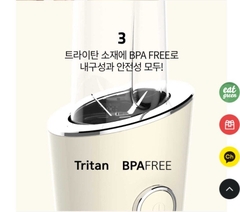 Máy xay sinh tố mini Hurom BL-C01FRD
