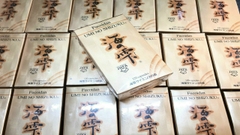 Tảo phòng chống ung thư Fucoidan Umi No Shizuku Nội địa Nhật