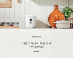 Nồi cơm điện mini Cuckoo Marshmallow CR-0255MW