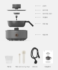 Nồi đa năng Oella Master Multicooker MC01