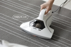 Máy hút bụi giường đệm khử trùng UV VELONIX SHVC-017 version 2021