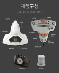 Máy hút bụi giường đệm khử trùng UV VELONIX SHVC-017 version 2021