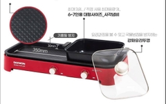 Bếp lẩu nướng Daewon DW-MG2200