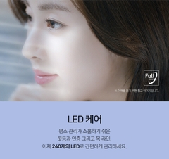 Mặt nạ sinh học Cellreturn LED Mask Premium 240 đèn Hàn Quốc