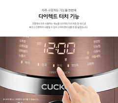 Nồi cơm điện cao tần Cuckoo CRP-JHR0660FBM 1.08L