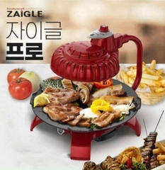 Bếp nướng không khói Zaigle Pro
