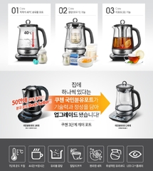 Máy pha trà chưng yến Cuchen CKT-E150SM