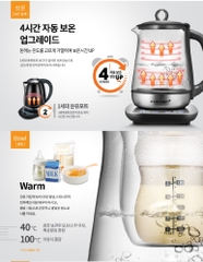 Máy pha trà chưng yến Cuchen CKT-E150SM