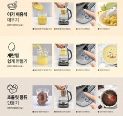 Máy pha trà chưng yến Cuchen CKT-E150SM