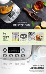 Máy pha trà chưng yến Cuchen CKT-E150SM