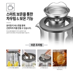 Máy pha trà chưng yến Cuchen CKT-E150SM