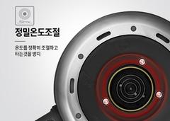 Máy pha trà chưng yến Cuchen CKT-E150SM