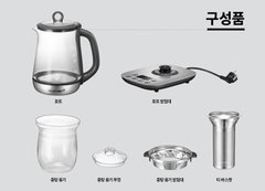 Máy pha trà chưng yến Cuchen CKT-E150SM