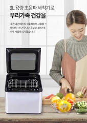 MÁY LÀM SẠCH THỰC PHẨM NEEBOT