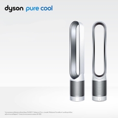 Quạt Không Cánh Kèm Lọc Không Khí Dyson Pure Cool Link TP00