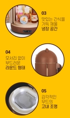 Tủ lạnh mini đựng mỹ phẩm Ccomo Line Friends