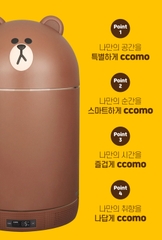 Tủ lạnh mini đựng mỹ phẩm Ccomo Line Friends