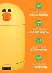 Tủ lạnh mini đựng mỹ phẩm Ccomo Line Friends