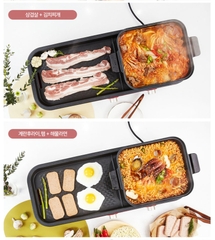 Bếp lẩu nướng Daewon DW-MG2200